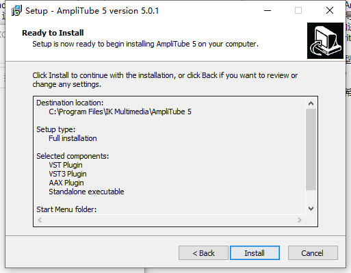 IK Multimedia AmpliTube