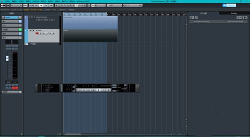 cubase pro 10.5中文版