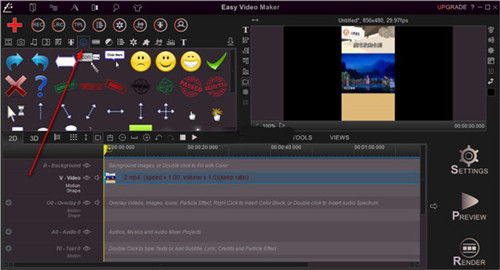 Easy Video Maker电脑版