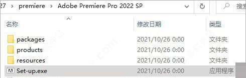 adobe premiere pro 2022中文版