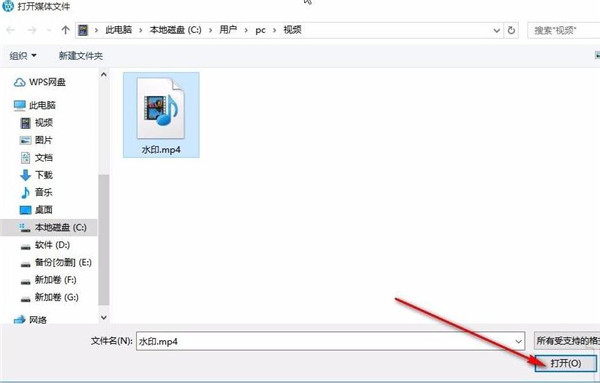 Movavi Video Editor 2022中文版