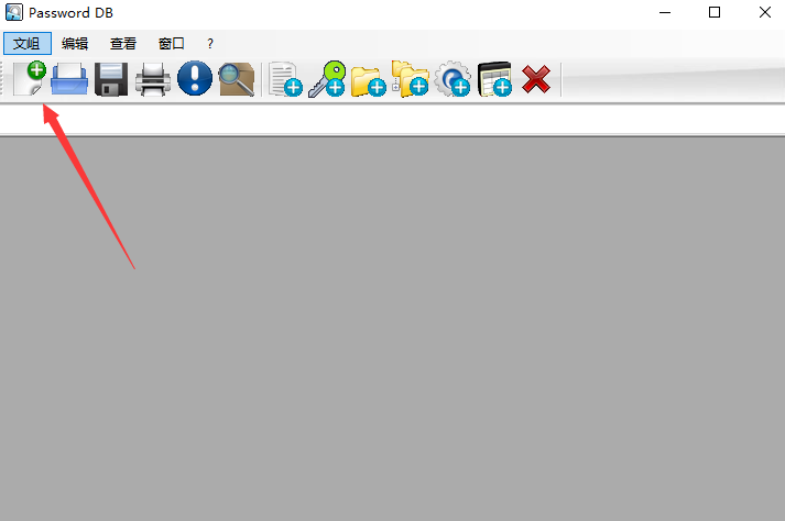 Alternate Password DB(密码记录管理工具)中文版