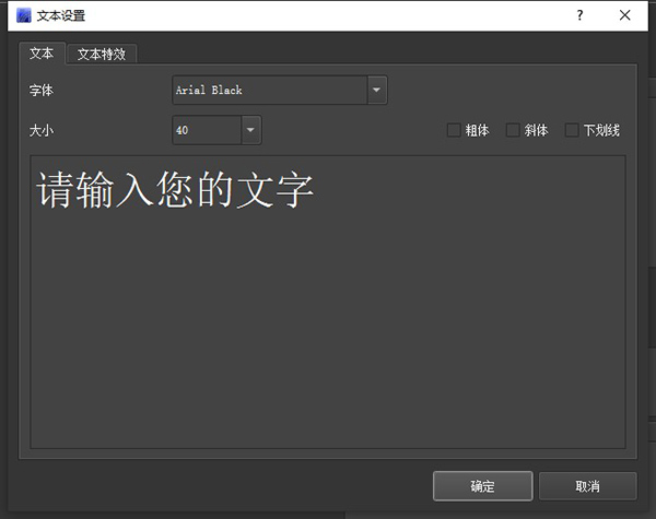 影音转霸2023(DIKDIK Video Kit 2023)