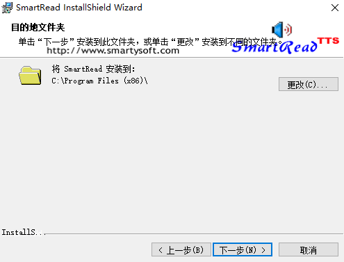 SmartRead(语音朗读精灵)
