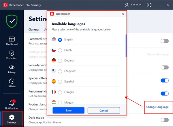 比特梵德杀毒软件
