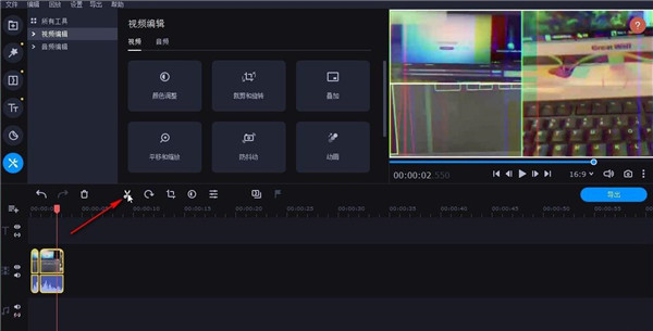 Movavi Video Editor 2022中文版