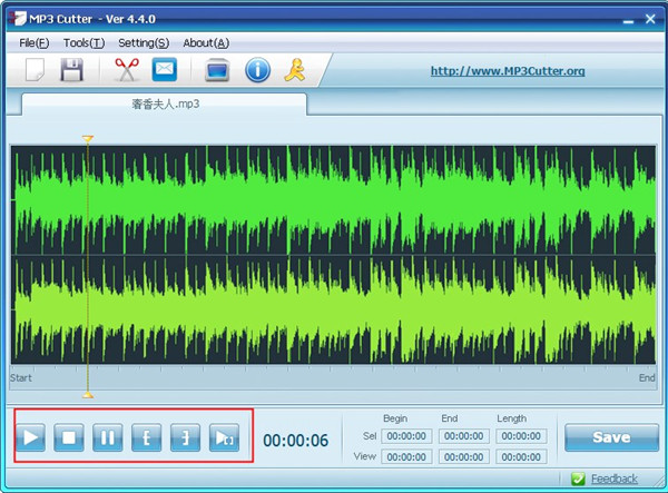 MP3 Cutter(MP3剪切器)