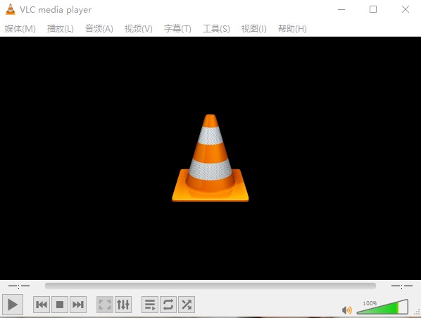 VLC Media Player官方版