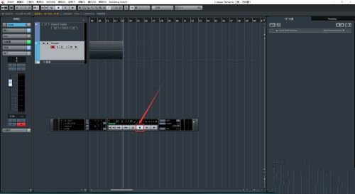 cubase pro 10.5中文版