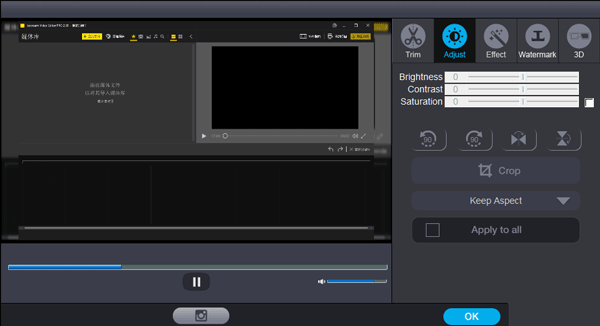 Dimo Videomate多功能视频编辑转换器