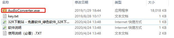 TunesKit Audio Converter(音频转换器)