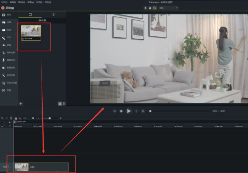 Camtasia Studio 2021中文破解版