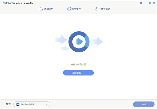 NoteBurner Video Converter(M4V格式转换器)官方版