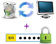 效能密码管理器软件
