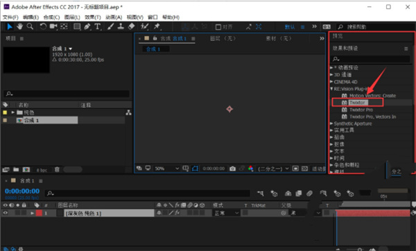 Twixtor插件(Ae/Pr超级慢动作视频变速插件)