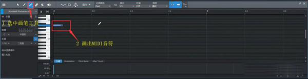 Studio One 6中文版