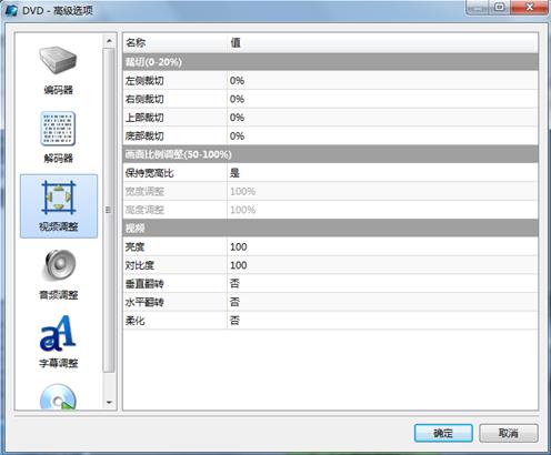 魔影工厂官方版