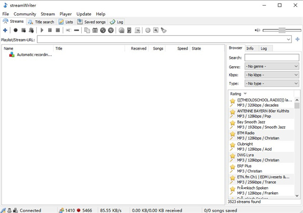 streamWriter官方版(广播录制工具)