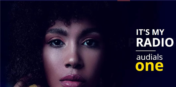 Audials One 2022