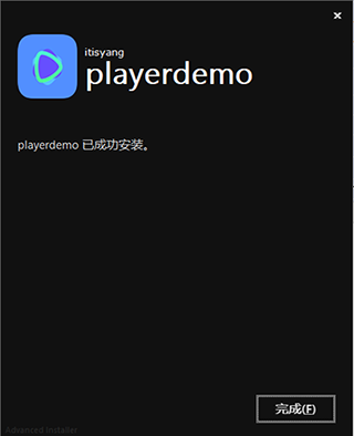 PlayerDemo播放器