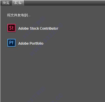 Adobe Bridge 2018中文版