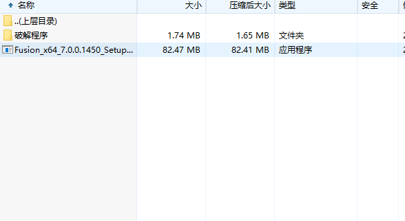 eyeon fusion(影片合成软件)免费版