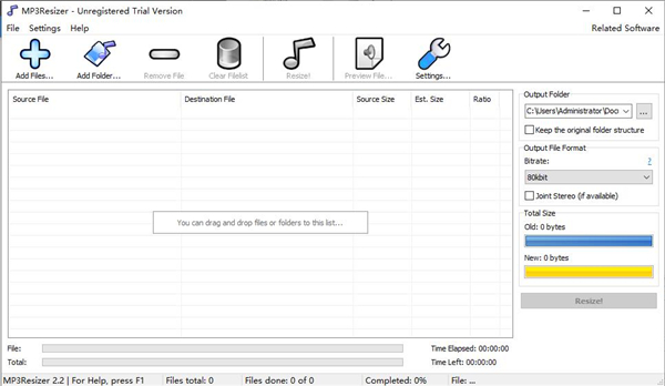 Mp3Resizer(音频压缩)软件