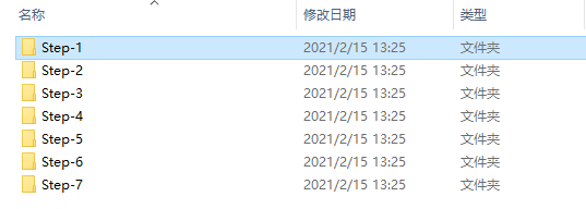 Cubase pro 11中文版