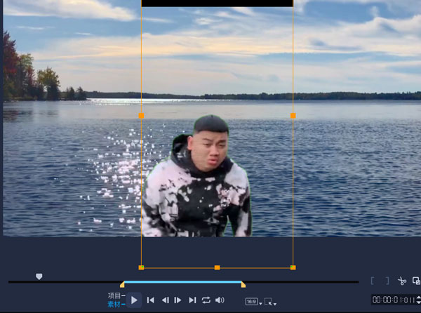 会声会影2023简体中文版