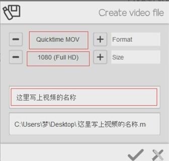 videoscribe中文汉化破解版