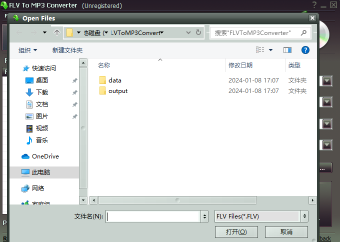 FLV To MP3 Converter(格式转换器)
