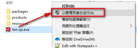 Adobe Premiere Pro CC 2015简体中文版