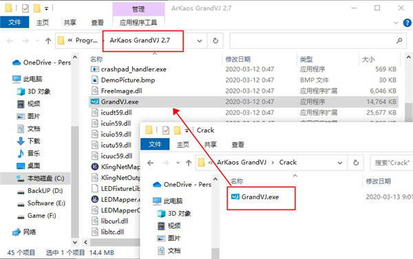 arkaos grandvj汉化版