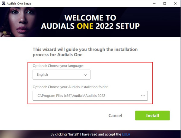 Audials One 2022