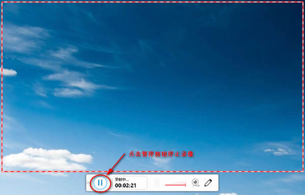 showmore录屏软件官方版