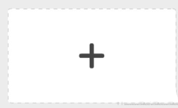 videoscribe中文汉化破解版