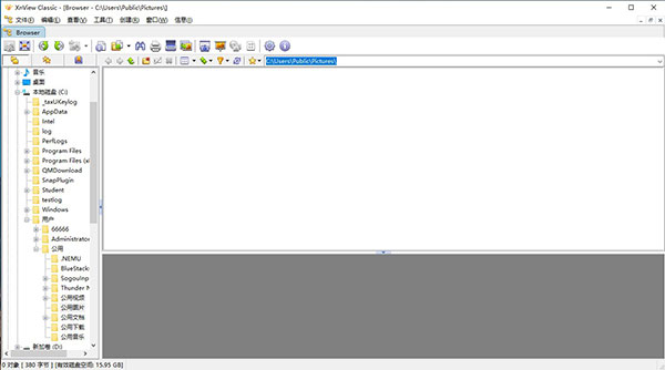 XnView中文版免费