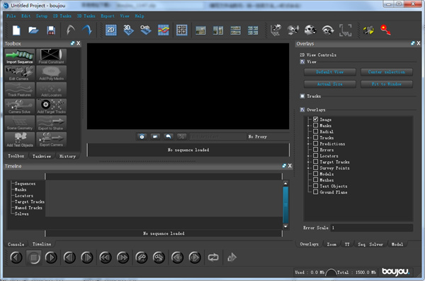 boujou(摄像机跟踪软件)