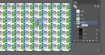 ai2022中文免费版