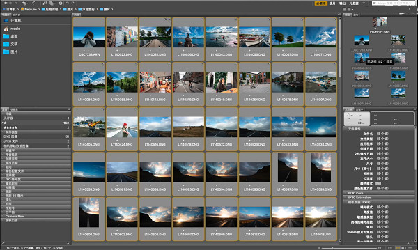 Adobe Bridge CS5中文免安装版