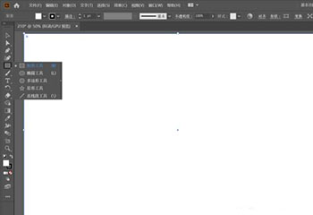 ai2022中文免费版