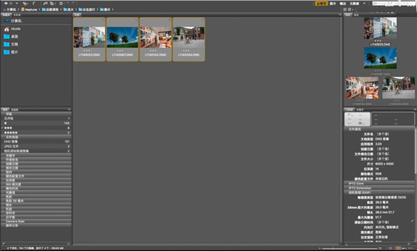 Adobe Bridge CS5中文免安装版