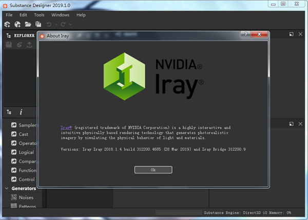 Substance Designer 2019官方版