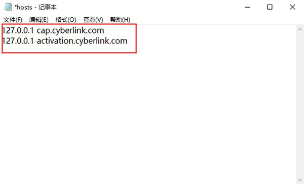 相片大师中文版
