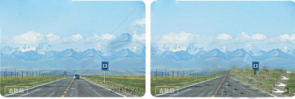 闪电图片去水印软件官方版