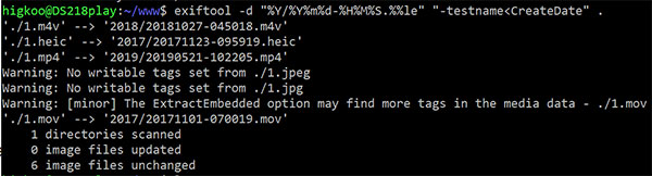 ExifTool图像信息查看工具