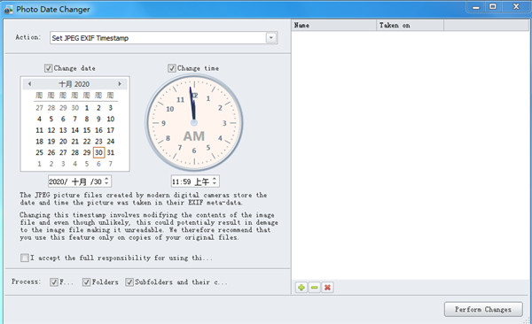 photo date changer(照片日期修改工具)