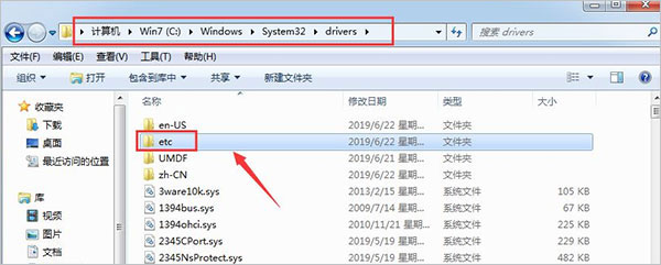 谷歌地球专业版