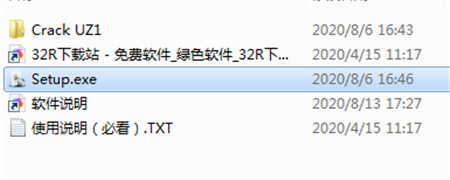 ThunderSoft Photo Gallery Creator(交互式照片库创建工具)