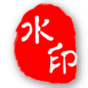 中格图片加水印软件 v6.0